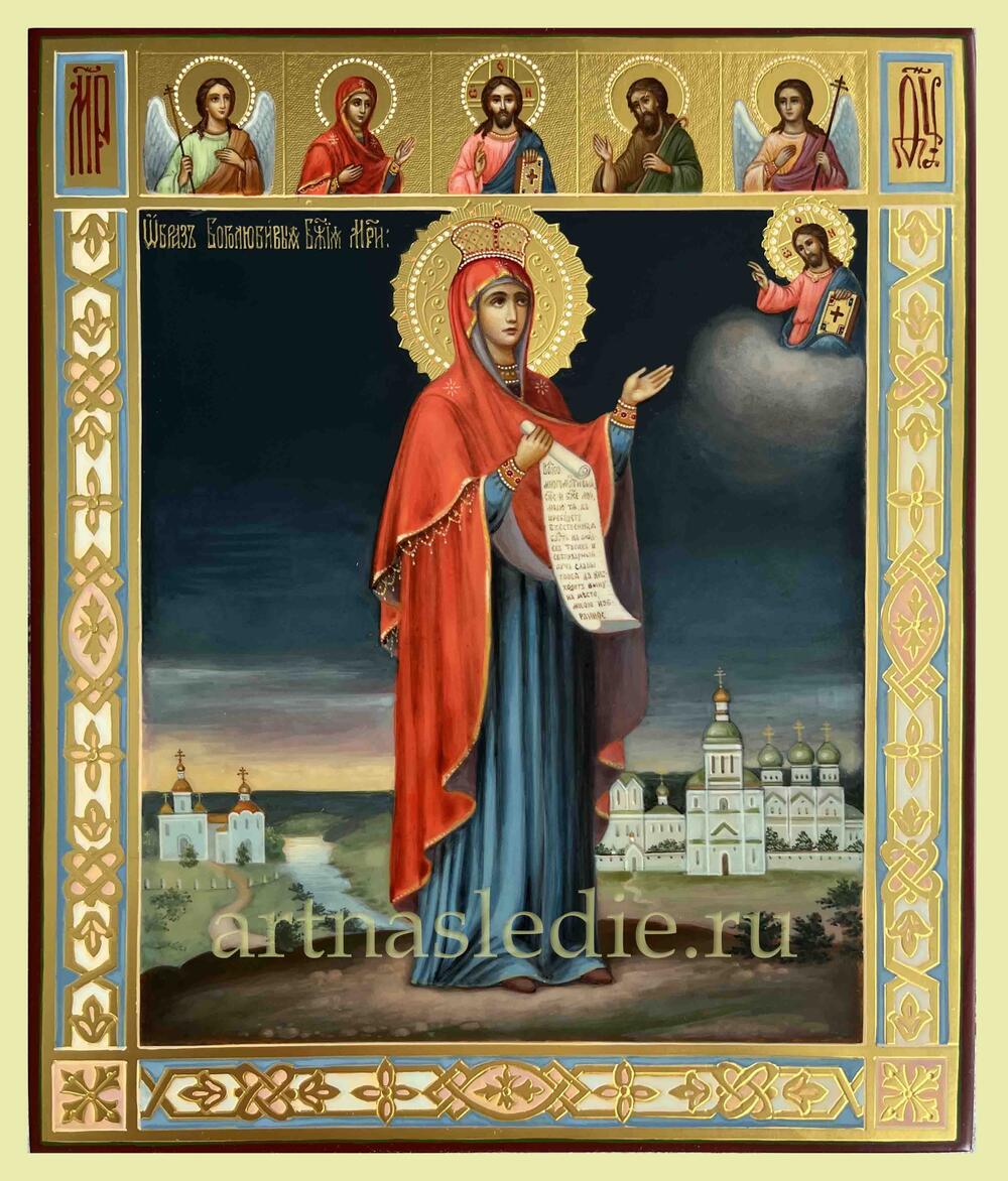 Икона Боголюбская Пресвятая Богородица Арт.4960
