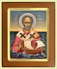 Икона Николай Чудотворец Арт. 4961