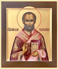 Икона Николай Чудотворец Арт.0744