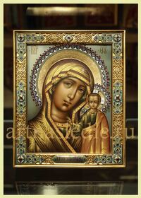 Казанская Богородица, Арт. 4980