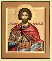 Икона Валерий Севастийский Арт.4966