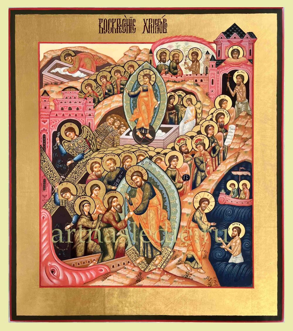 Икона Воскресение Христово ( Сошествие во ад) Арт.4993