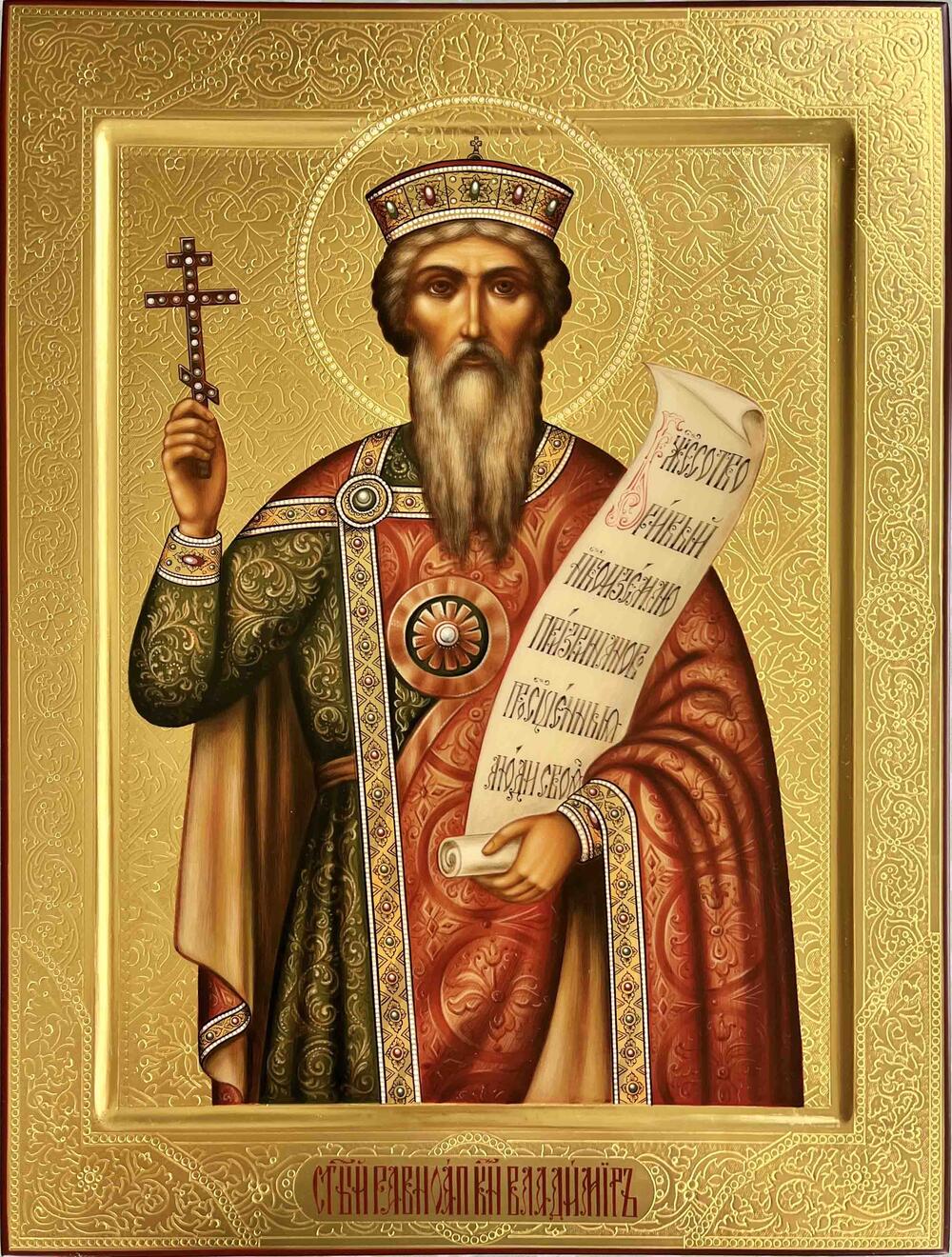 Икона Владимир Святой Равноапостольный Великий Князь Арт.5001