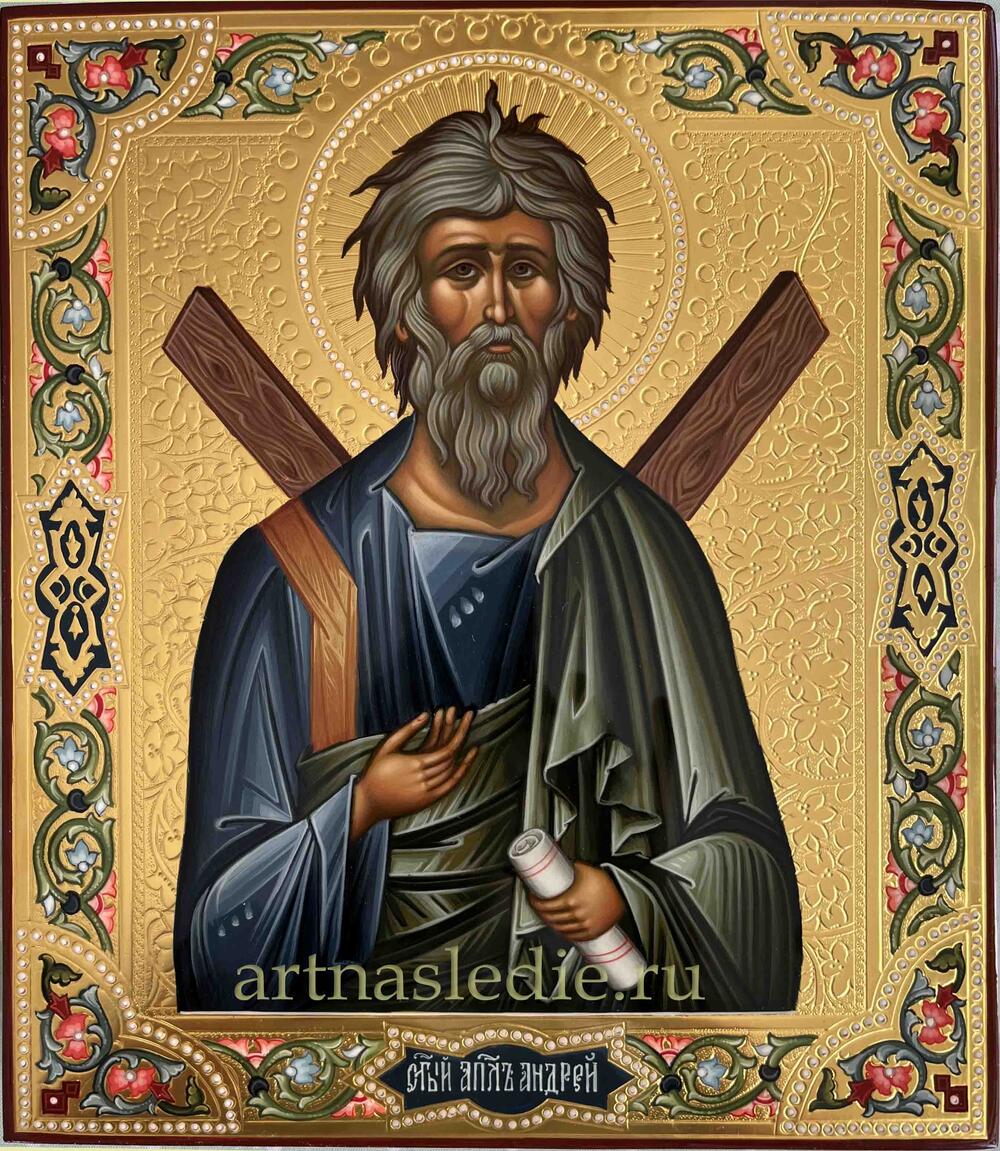 Икона Андрей Первозванный Арт.4973
