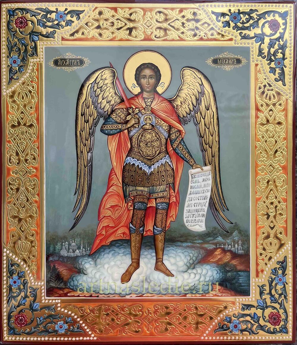Икона Архангел Михаил Арт. 4967