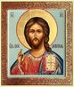 Икона Господь Вседержитель Арт.5029