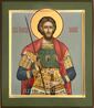 Икона Иоанн Воин Святой Мученик  Арт.0222