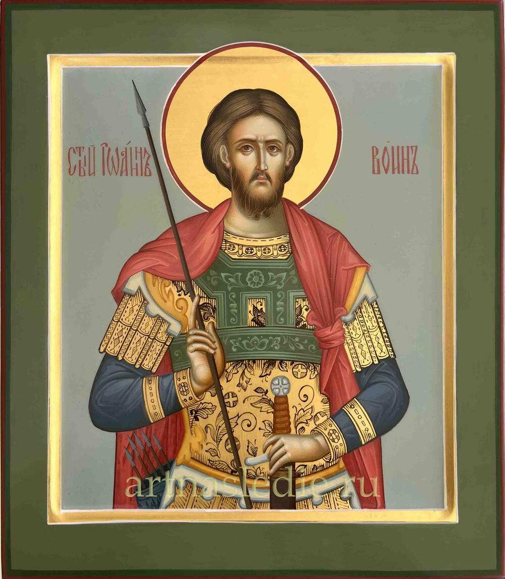 Икона Иоанн Воин Святой Мученик  Арт.0222