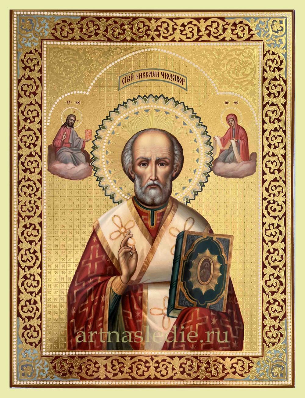 Икона Николай Чудотворец Арт.5056