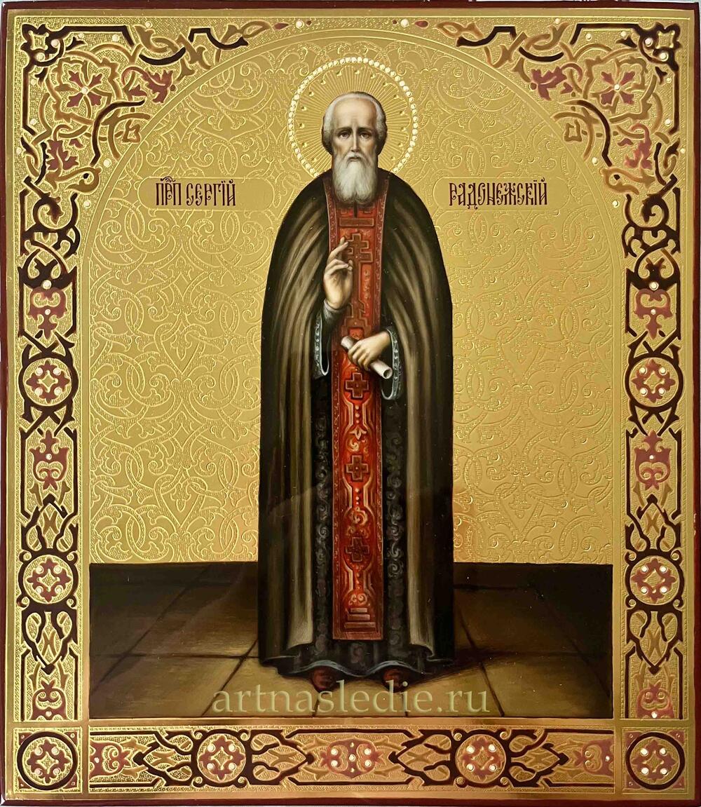 Икона Сергий Радонежский Арт. 5078