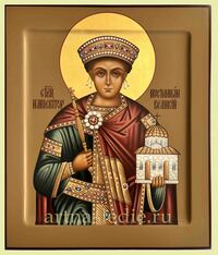 Иустиниан (Юстиниан) Великий Арт.2566