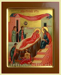 Икона Рождество Иоанна Предтечи Арт.1521