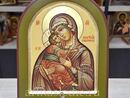 Икона Венчальная Пара Арт. 4754. Изображение 1