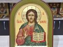Икона Венчальная Пара Арт. 4754. Изображение 1