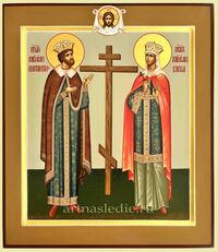 Икона Константин и Елена Арт.5105