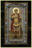  Икона Георгий Победоносец Арт. 5190
