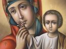 Икона Отрада И Утешение Образ Пресвятой Богородицы Арт. 5191. Изображение 1