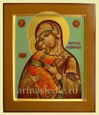 Икона Владимирская Пресвятая Богородица Арт.5200