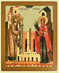 Икона Иоаким и Анна Арт.5196