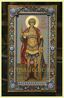  Икона Георгий Победоносец Арт. 5190