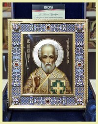 Икона Николай Чудотворец, Арт. ю0042