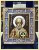 Икона Николай Чудотворец, Арт. ю0042