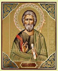 Икона Андрей Первозванный Арт.5182