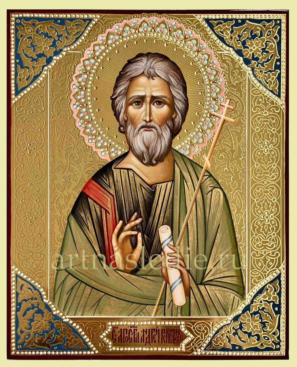 Икона Андрей Первозванный Арт.5182