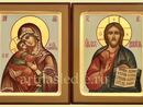 Икона Владимирская Пресвятая Богородица Арт.5161. Изображение 1