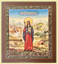 Икона Нина Грузинская Арт.5240