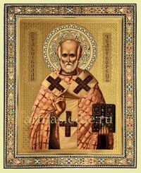 Икона Николай Чудотворец Арт. 5230