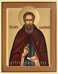 Икона Сергий Радонежский Арт.5227