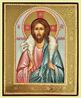 Икона Господь Пастырь Добрый Арт.5215