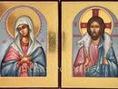 Икона Умиление Серафимо-Дивеевская Богородица Арт.5215. Изображение 1
