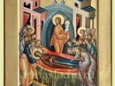 Икона Успение Пресвятой Богородицы Арт.3756. Изображение 1