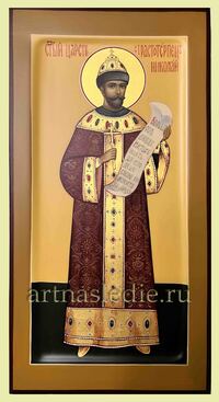 Икона Николай Романов Арт. 3119