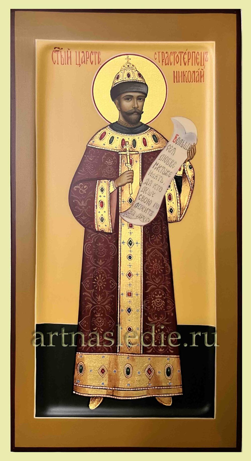 Икона Николай Романов Арт. 3119