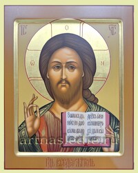 Икона Господь Вседержитель Арт.2390