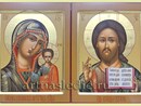 Икона Господь Вседержитель Арт.2390. Изображение 1