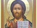 Икона Казанская Пресвятая Богородица Арт.2390. Изображение 1