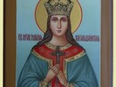 Икона Иулиания Ольшанская Арт.0580. Изображение 1