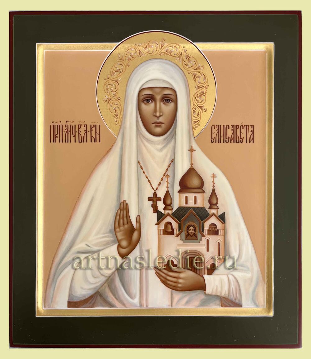 Икона Елисавета (Елизавета) Феодоровна, Алапаевская  Арт.4984