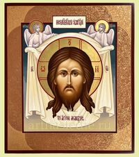 Икона Спас Нерукотворный Арт.5174