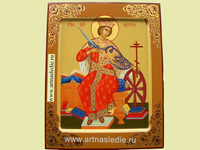 Икона Екатерина Святая Великомученица Арт.0014