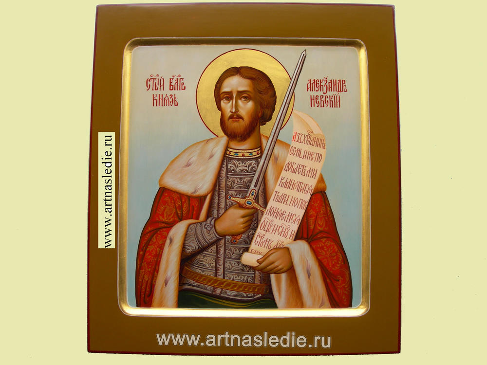 Икона Александр Невский Святой Благоверный Князь Арт.0021