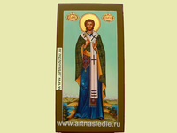 Икона Никита Святой Мученик Арт.0023