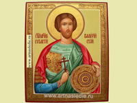 Икона Валерий Севастийский Святой Мученик Арт.0024
