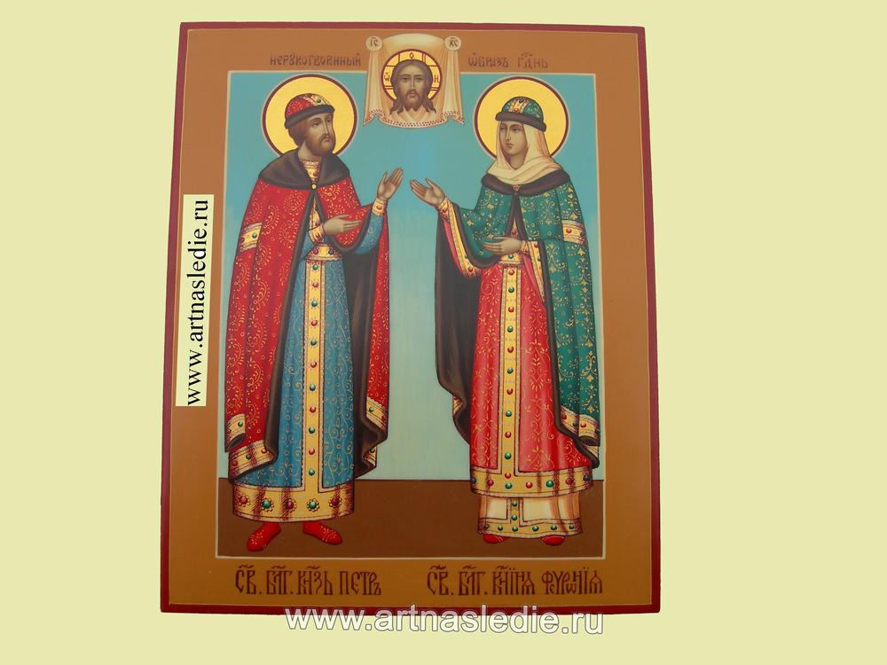 Икона Пётр и Феврония Арт.0005