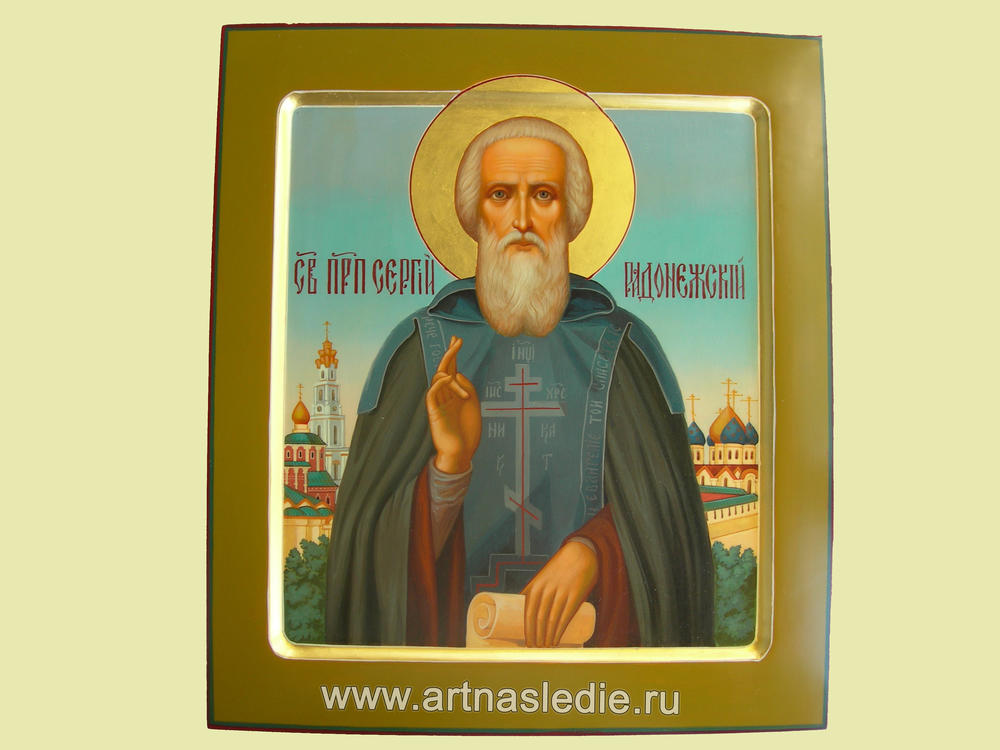 Икона Сергий Радонежский Святой Преподобный. Арт.0061