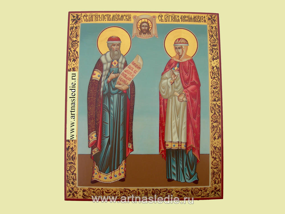 Икона Пётр и Феврония Арт.0069